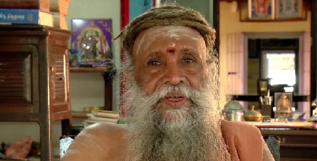 Seithipunal