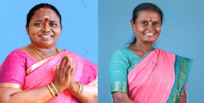 Seithipunal