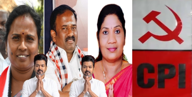 Seithipunal