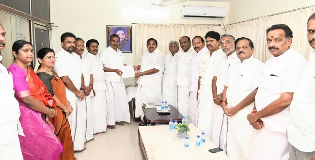Seithipunal