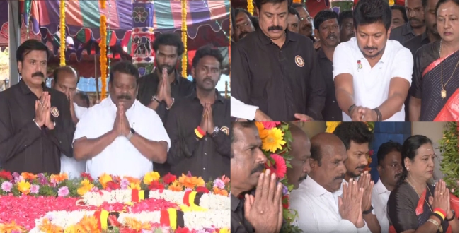 
	விஜயகாந்தின் 2-ம் ஆண்டு நினைவு நாள: நினைவிடத்தில் அரசியல் கட்சி தலைவர்கள் அஞ்சலி! - Seithipunal
