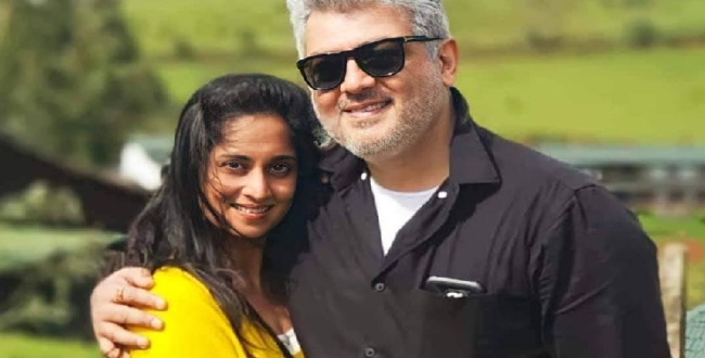 Seithipunal