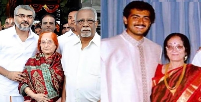 Seithipunal