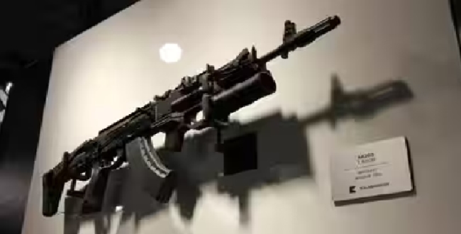 Seithipunal