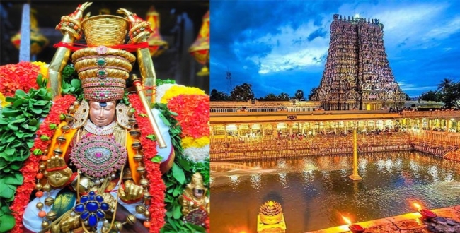 Seithipunal