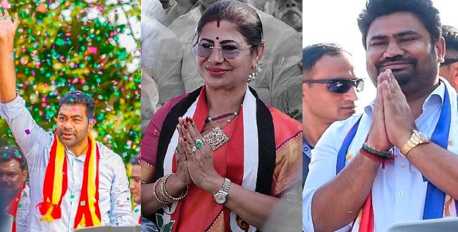 Seithipunal
