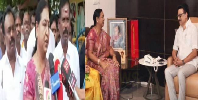 Seithipunal