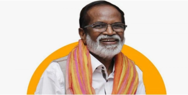 Seithipunal