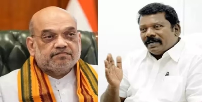 Seithipunal