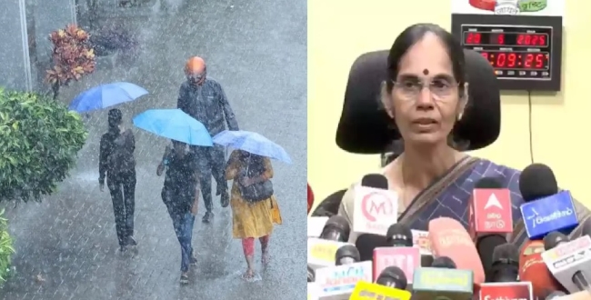 Seithipunal