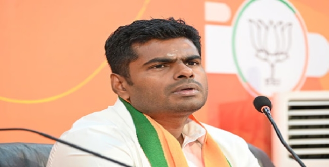 Seithipunal