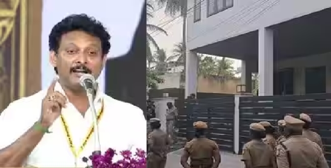 Seithipunal
