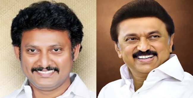 Seithipunal