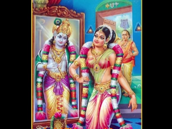 Seithipunal