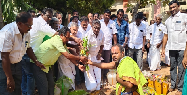 Seithipunal