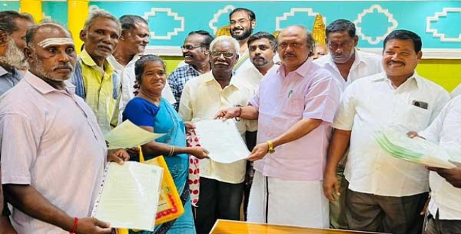 Seithipunal