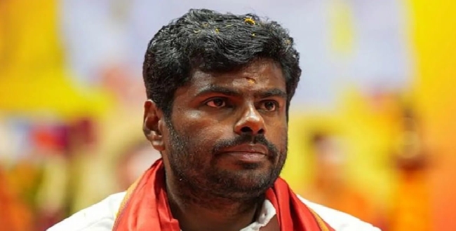 Seithipunal