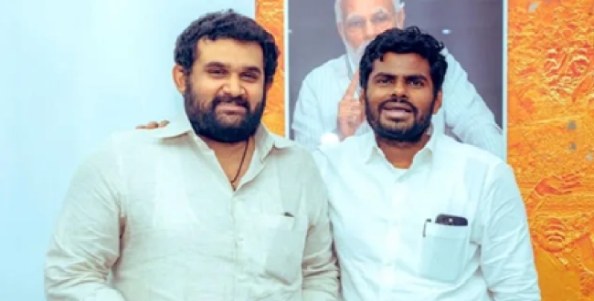 Seithipunal