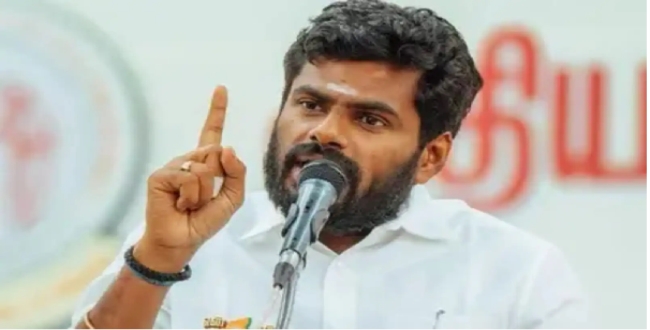 Seithipunal