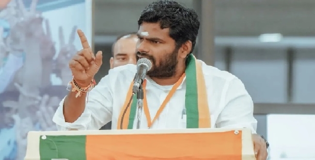 Seithipunal