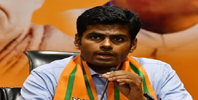 Seithipunal