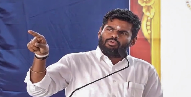Seithipunal