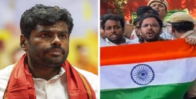Seithipunal