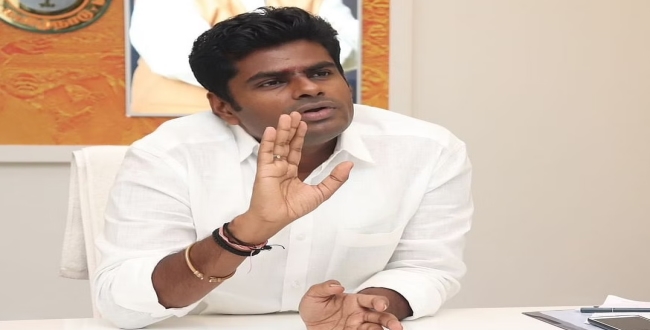 Seithipunal