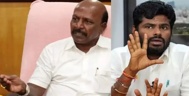 Seithipunal