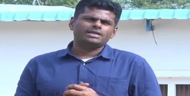Seithipunal
