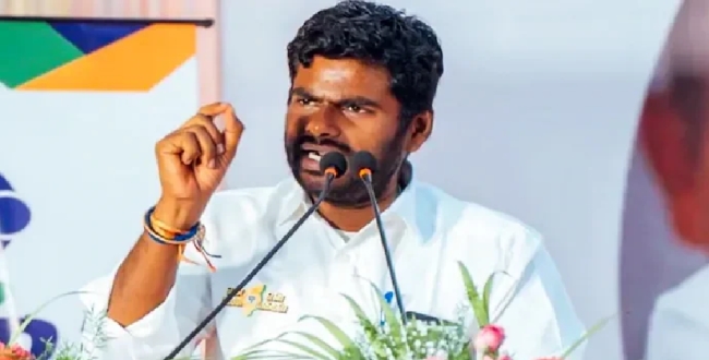 Seithipunal