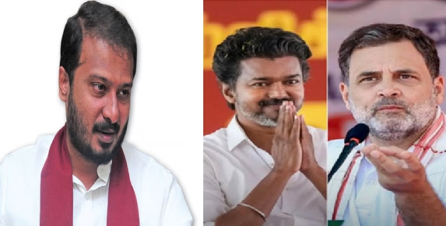Seithipunal