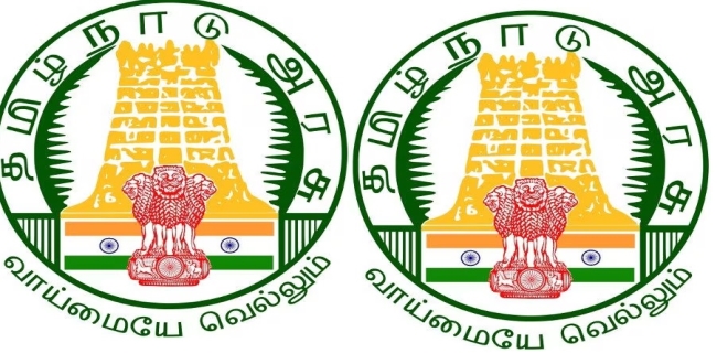 Seithipunal