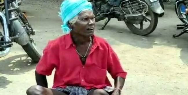 Seithipunal