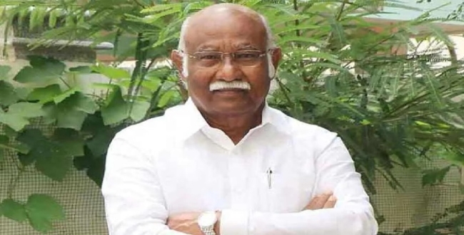 Seithipunal