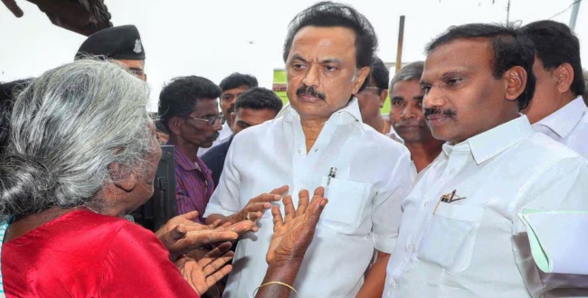 Seithipunal