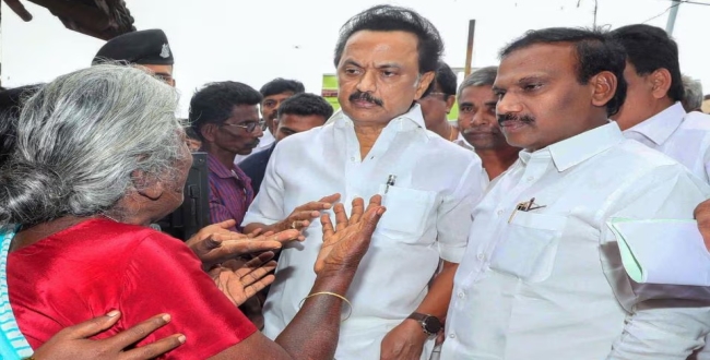Seithipunal