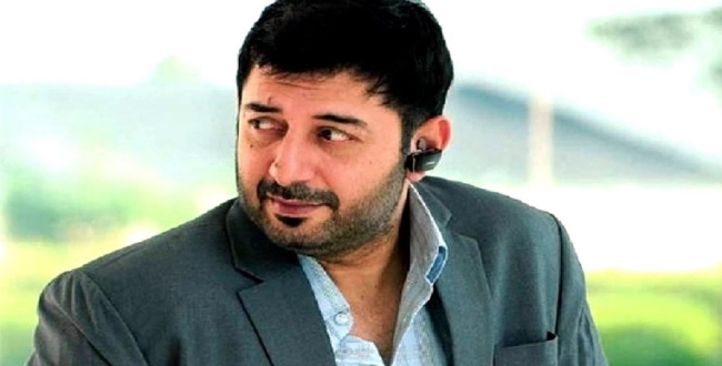 Seithipunal