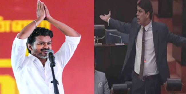 Seithipunal