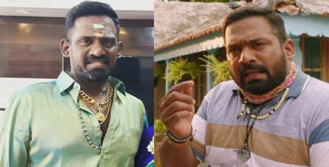 Seithipunal
