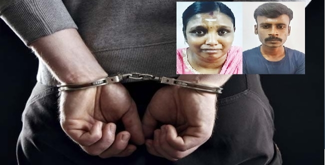 Seithipunal