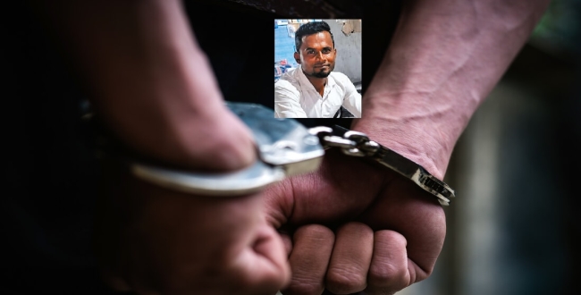 Seithipunal