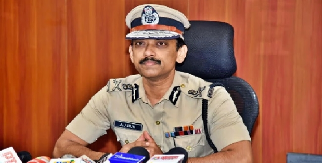 Seithipunal