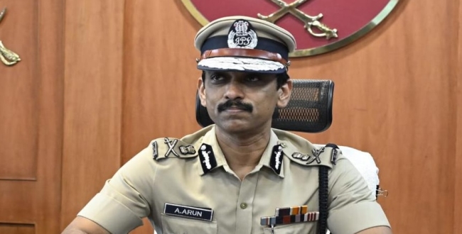 Seithipunal