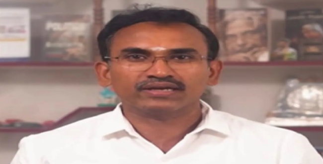 Seithipunal