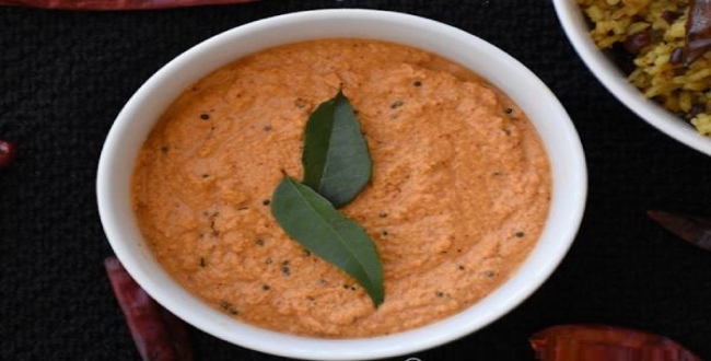 Seithipunal