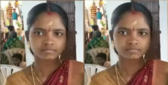 Seithipunal