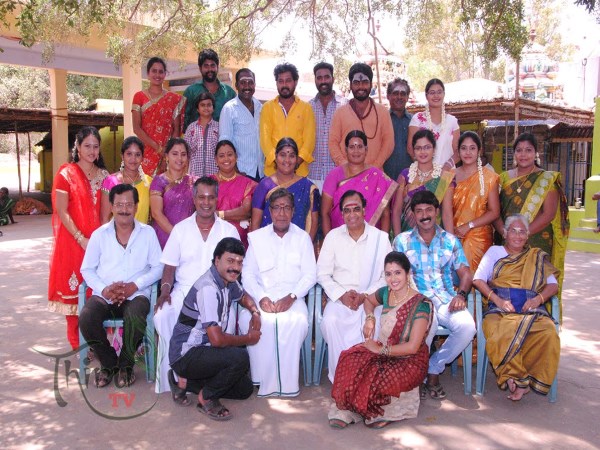 Seithipunal