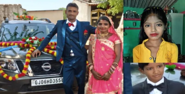 Seithipunal