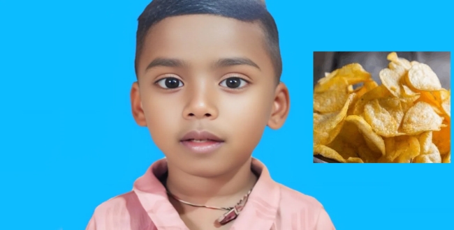 Seithipunal